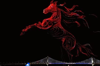 Droneoppvisning i Busan Sør Korea ved inngangen til 2026. Fotokreditering: Korean Topik