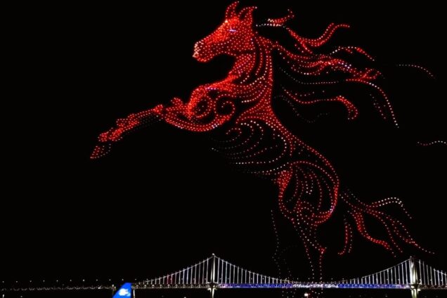 Droneoppvisning i Busan Sør Korea ved inngangen til 2026. Fotokreditering: Korean Topik