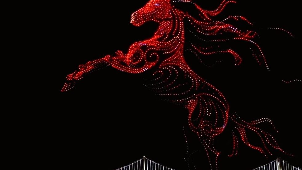 Droneoppvisning i Busan Sør Korea ved inngangen til 2026. Fotokreditering: Korean Topik